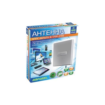 Антенна Дельта Ф/1700-2700F Антенна Дельта Ф/1700-2700F