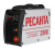 Сварочный аппарат РЕСАНТА САИ-250К