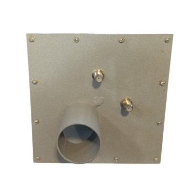 Bester BOF-4G 1800F MIMO облучатель